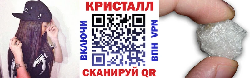 АМФЕТАМИН 97%  где можно купить наркотик  MEGA ссылка  Орлов 