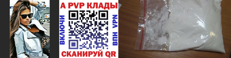 mega онион  Орлов  shop Telegram  Alpha PVP VHQ 