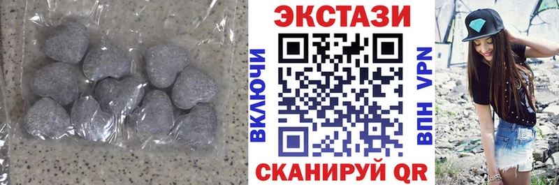 Экстази диски  Орлов 