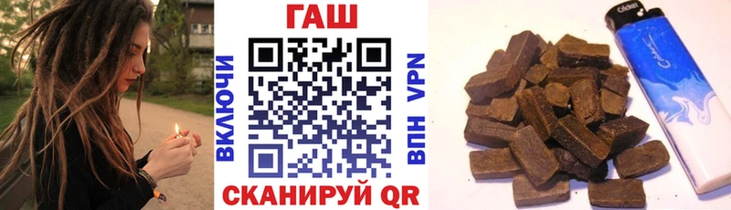 ГАШ 40% ТГК  Орлов 