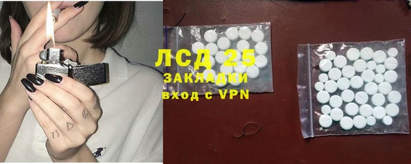 бошки Алексин