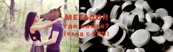 наркотики Алзамай