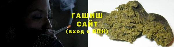 наркотики Алзамай