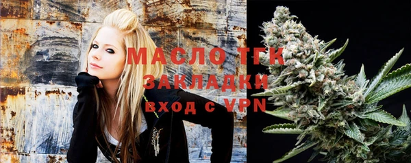 наркотики Алзамай
