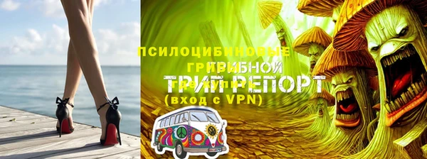 наркотики Алзамай