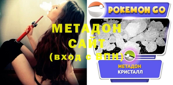 наркотики Алзамай