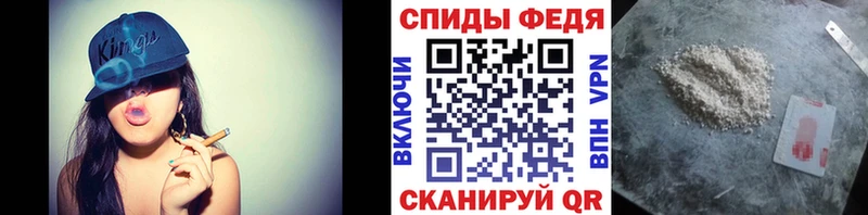 хочу   Орлов  hydra вход  Первитин витя 