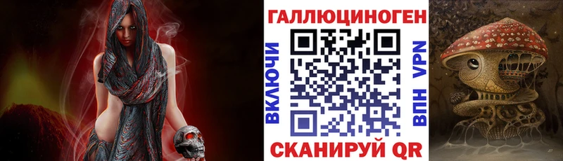Галлюциногенные грибы Cubensis  Орлов 