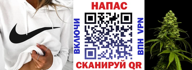 Бошки Шишки LSD WEED Орлов